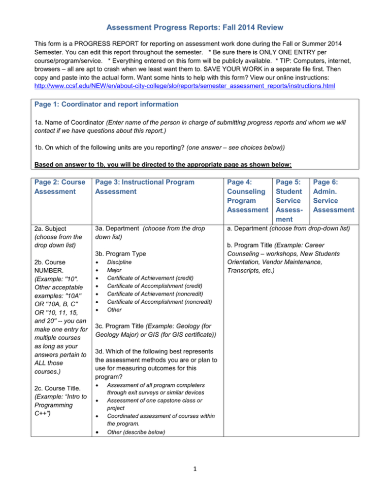 Summer School Progress Report Template