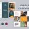 Modern Church Trifold Brochure – Brochures | Design: Graphic Intended For Welcome Brochure Template