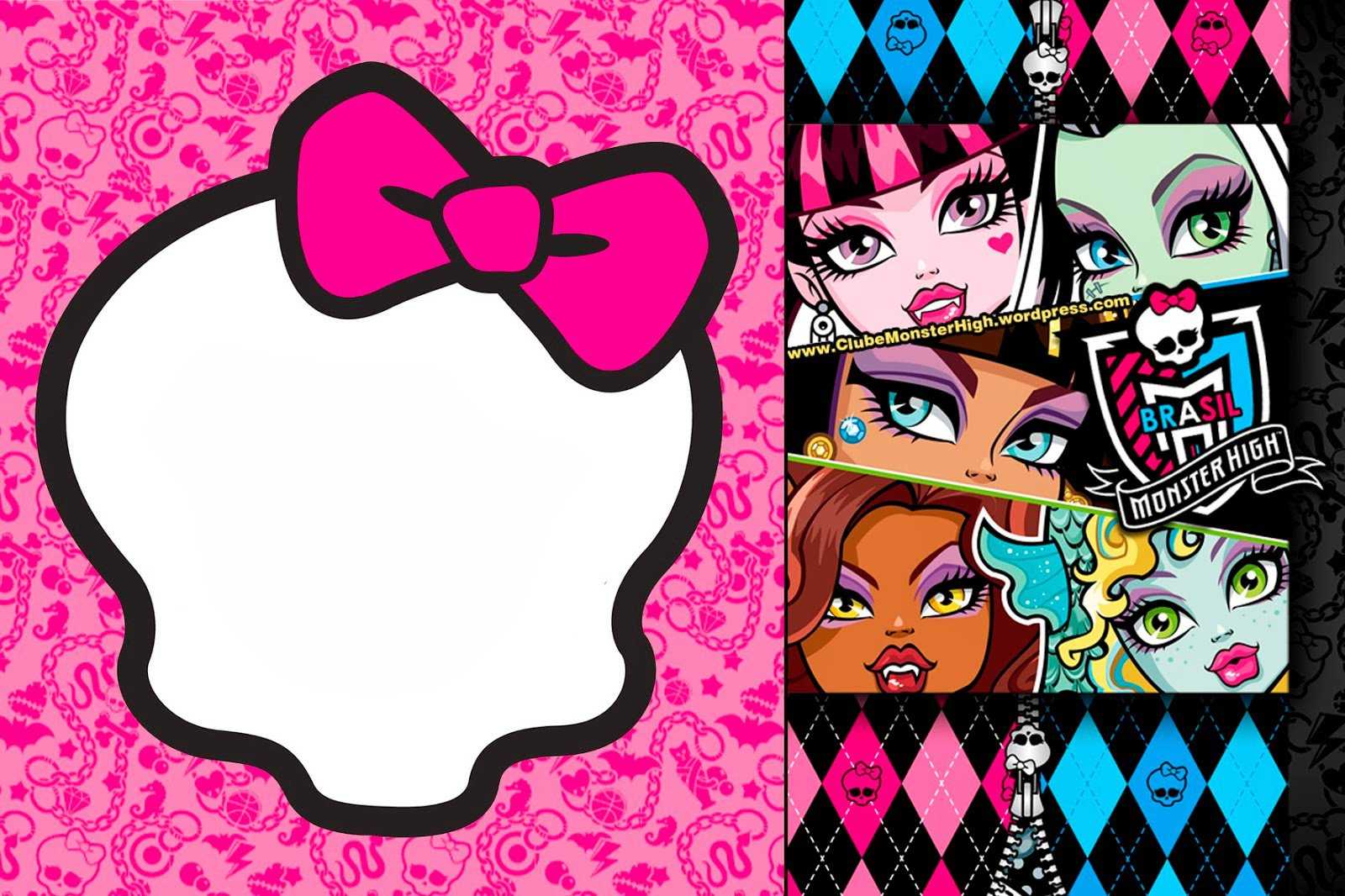 Monster High Birthday Invitation With Monster High Birthday Card Template