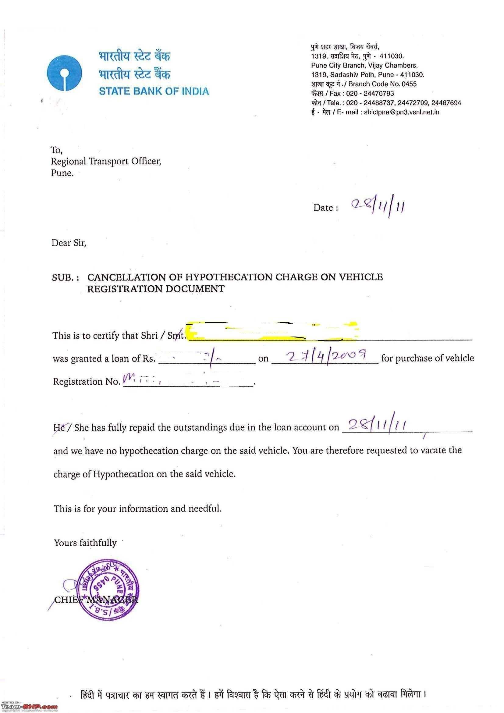 Noc Letter Format For Loans From Bank Refrence Noc Letter With Regard To Noc Report Template