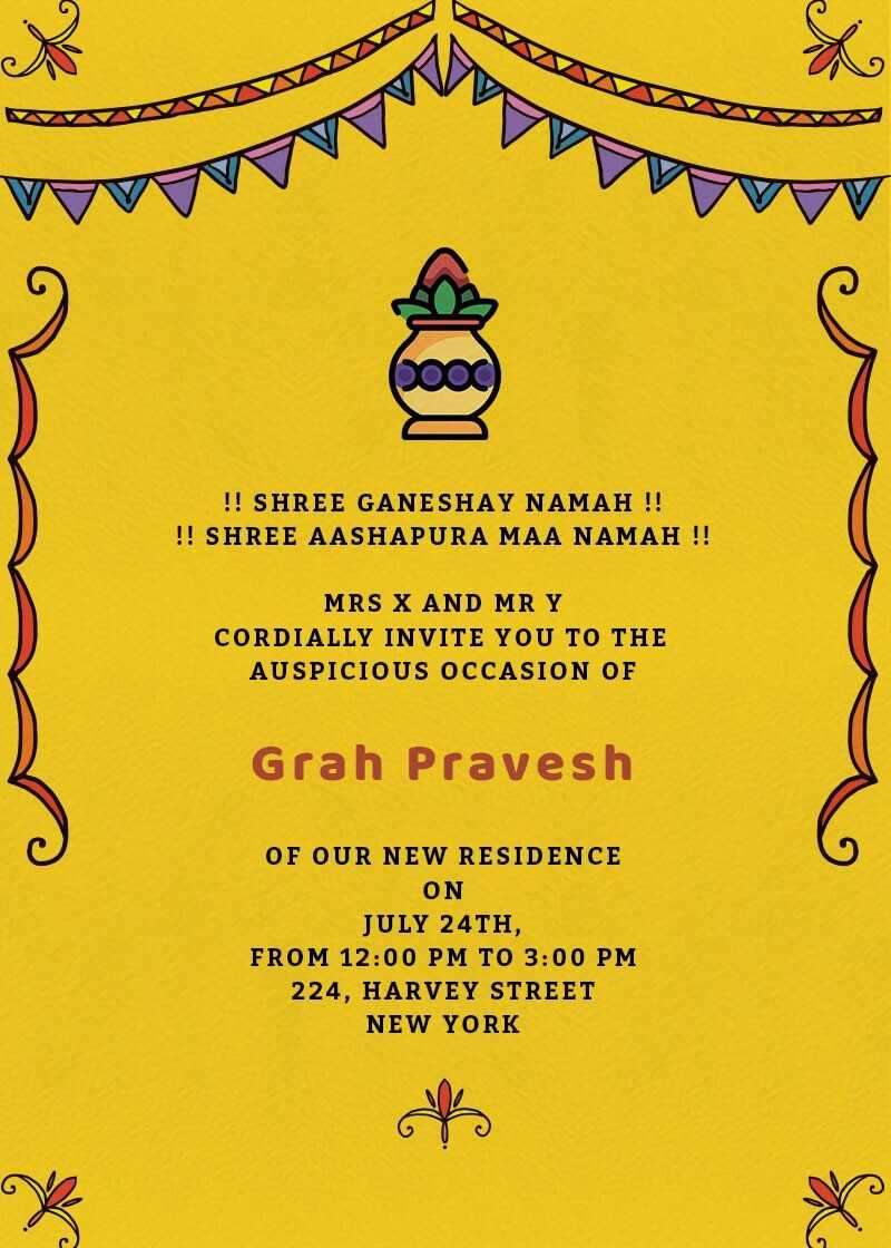 Online Invitation Card Designs – Invites Intended For Free Housewarming Invitation Card Template