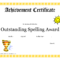 Outstanding Spelling Award Printable Certificate Pdf Picture With Regard To Classroom Certificates Templates