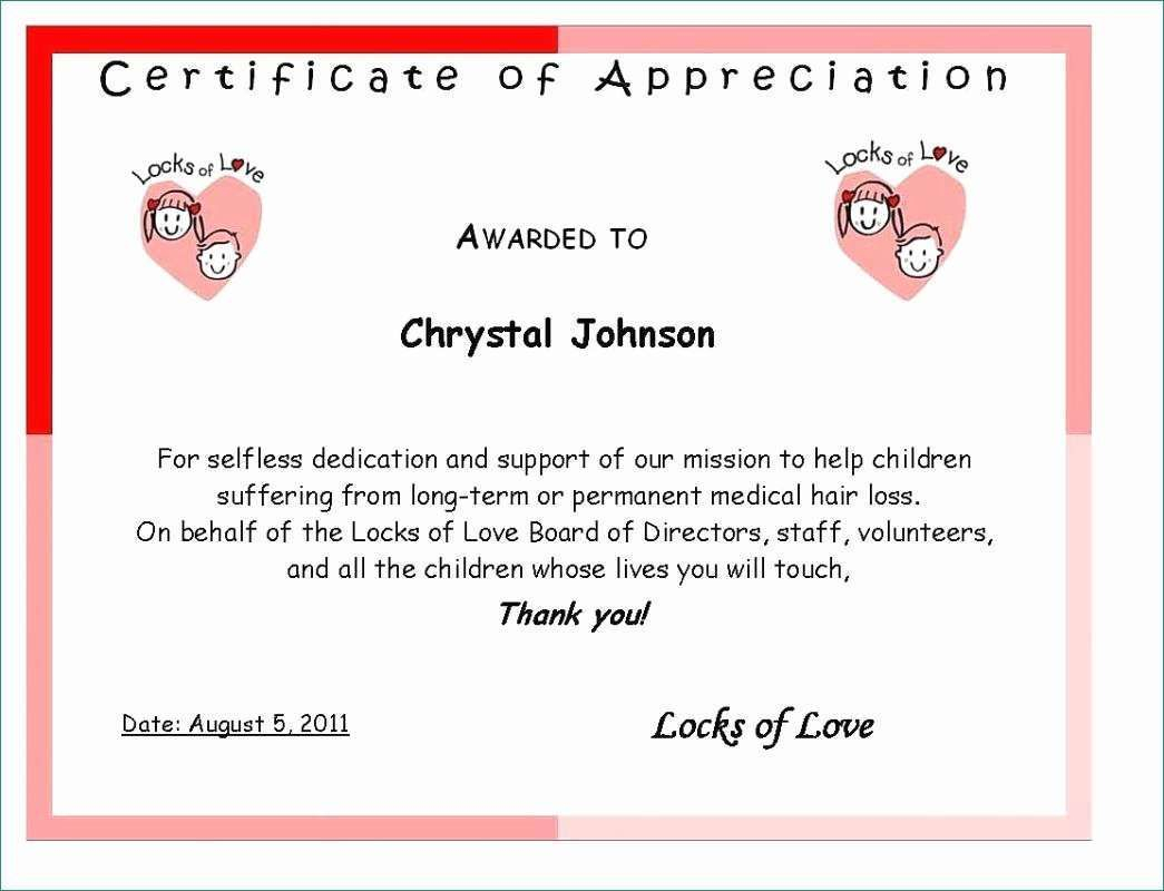 Powerpoint Award Certificate Template That May Wonderfully Within Love Certificate Templates