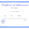 Printable Hard Work Certificates Kids | Printable With Blank Certificate Of Achievement Template