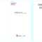 Project Era – Print & Design Services – Print Templates With Tri Fold Brochure Ai Template