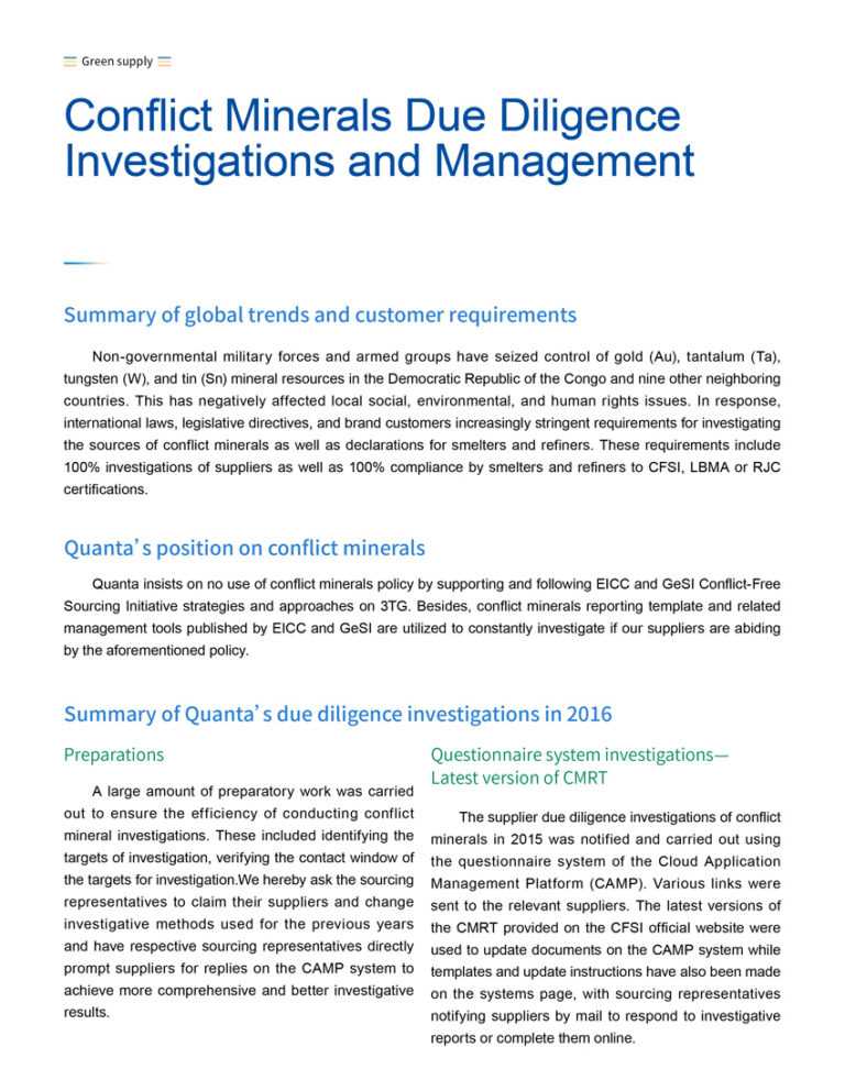 quanta-csr-annual-report-2016-in-eicc-conflict-minerals-reporting