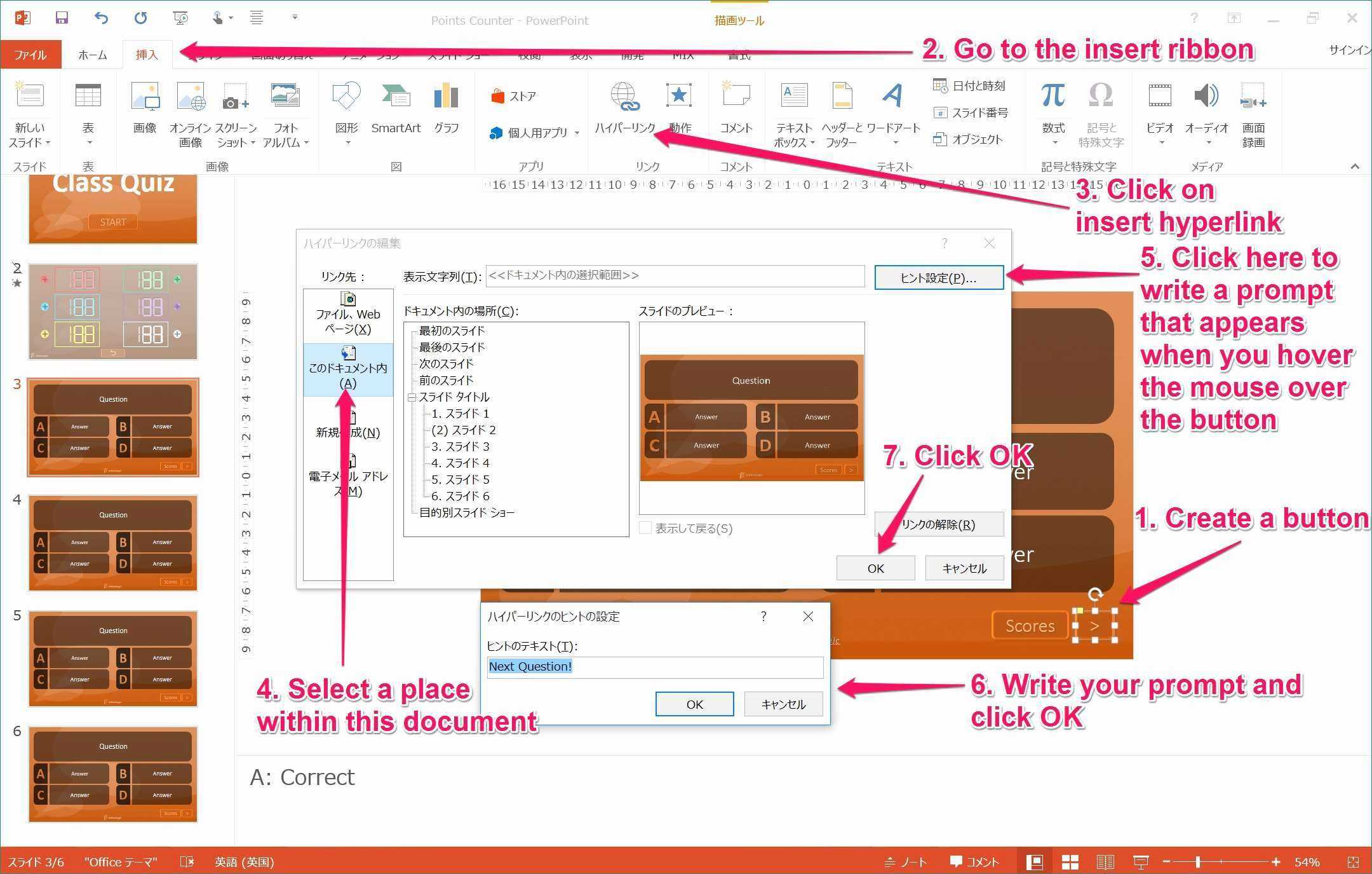 Quiz Powerpoint Template Free Download With Score Templates With Regard To Powerpoint Quiz Template Free Download