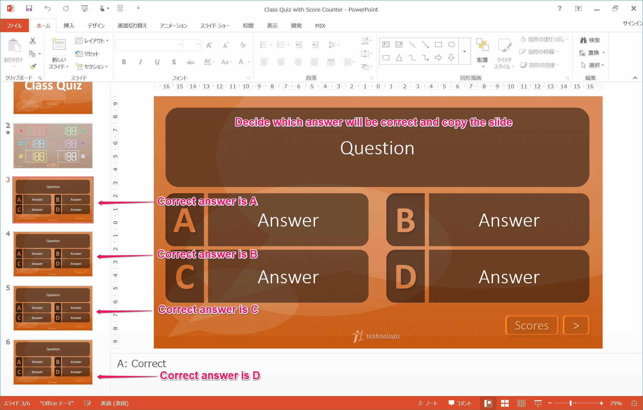 Quiz Template Free Download – Www.hexh.tk Regarding Powerpoint Quiz Template Free Download