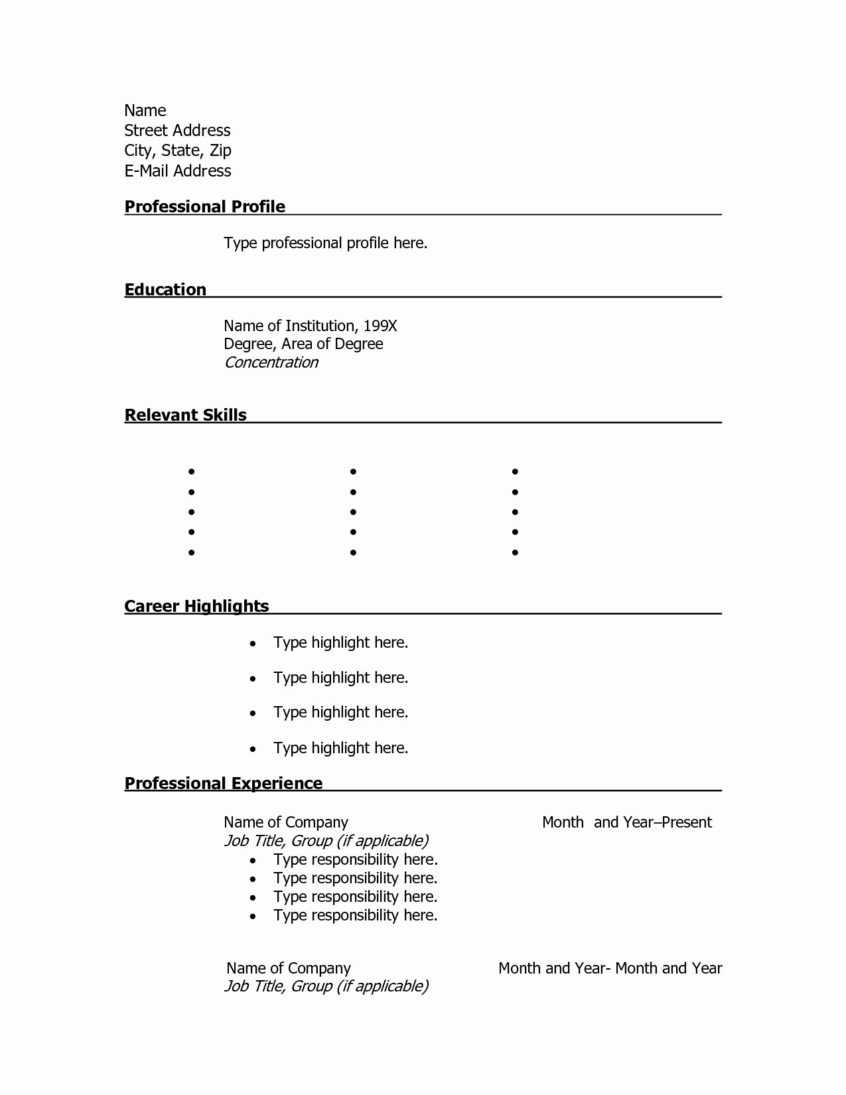 Resume Sample: Blank Resume Templates For Microsoft Word In Blank Resume Templates For Microsoft Word