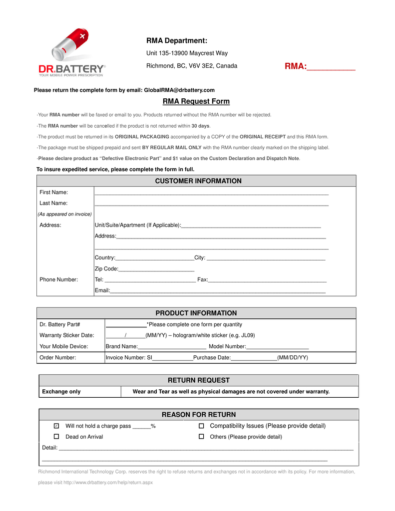 Rma Department: Rma:       Rma Request Form Inside Rma Report Template