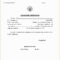 Sample Certificate Of Good Moral Character For Student 40 In Good Conduct Certificate Template