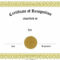 Sample Certificate Of Recognition Templates | Sample Certificate With Sample Certificate Of Recognition Template