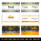 Simple Business Card Templates For Taxi Stock Vector Image For Transport Business Cards Templates Free