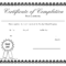 Sunday School Promotion Day Certificates | Sunday School Pertaining To Good Job Certificate Template