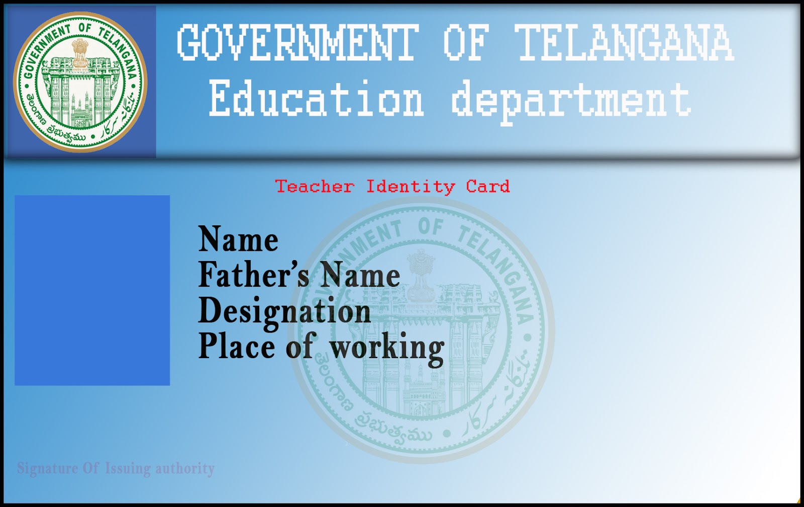 T R C : Employee Id Card Template With Regard To Teacher Id Card Template