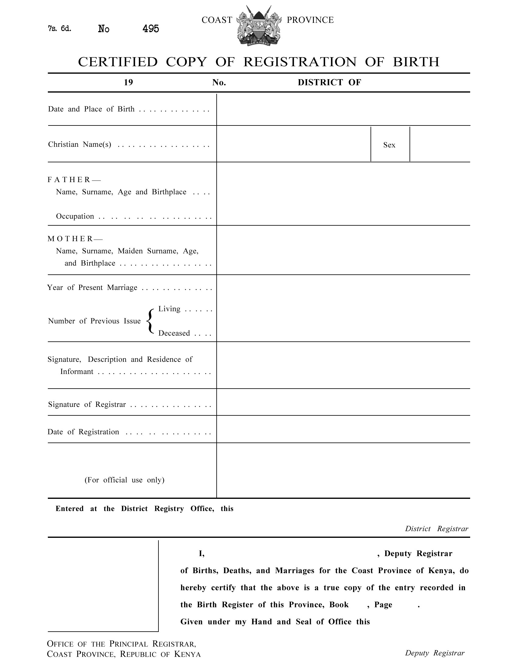 Uscis Birth Certificate Translation Template 11 Things You Regarding Birth Certificate Translation Template Uscis