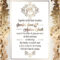 Vintage Baroque Style Wedding Invitation Card Template.. Elegant.. Throughout Invitation Cards Templates For Marriage