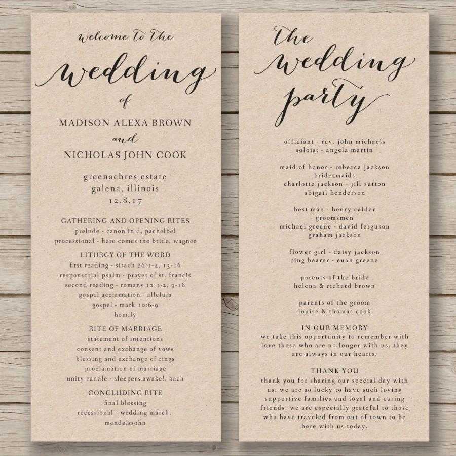 Wedding Program Template – Printable Wedding Program – Diy Within Free Printable Wedding Program Templates Word