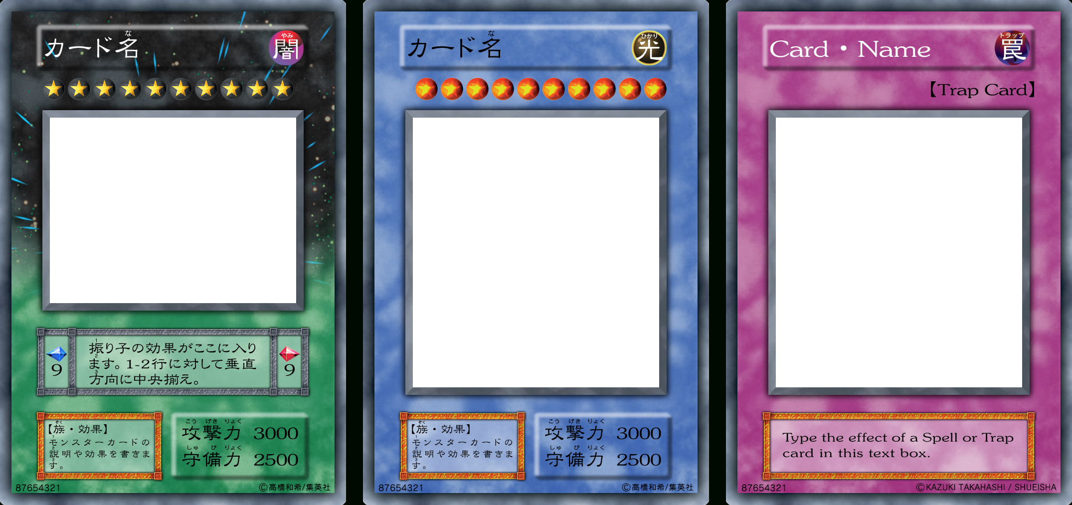 Ygo Series 1 Master Psd (Japanese)Icycatelf On Deviantart With Regard To Yugioh Card Template